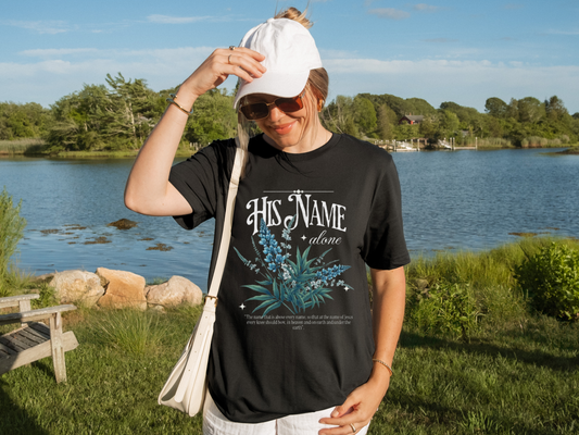 His Name Alone Tee